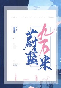 超级借贷系统