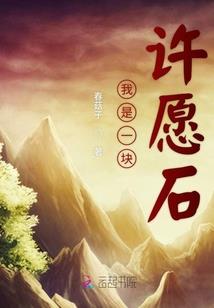 公主殿下你好！