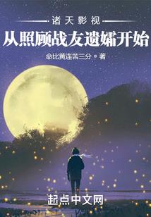 超级赏金猎人