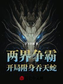 华娱：从2001开始