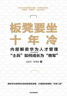 笛尔克莱