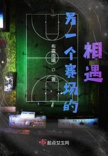 超级解气系统