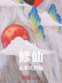 滚出韩服