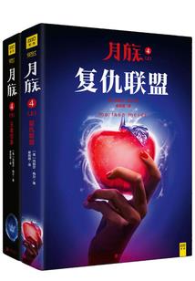 邪妻追王：我的禁欲男友