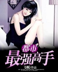 妈咪，明星爹地是总裁