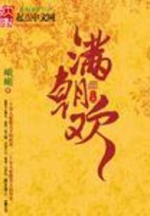 奶油与小生