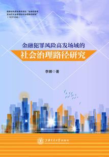 清冷美人是个搞笑女