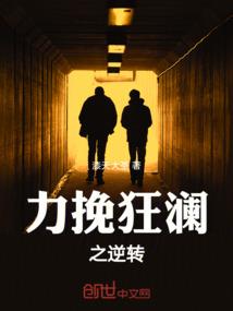 校园女神的日常
