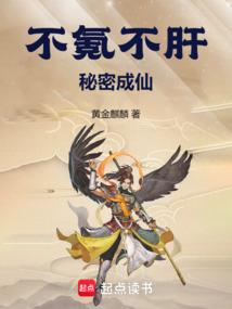 说好了再见