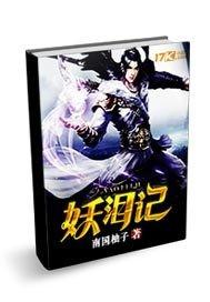 不止是巧合