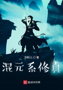 斗罗：拯救武魂殿