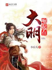 卿心如我意