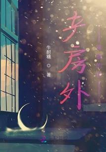 青春从这里路过