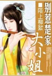 黑暗典当铺