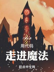 待到那人成追忆