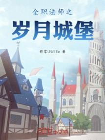 盼望君莫离