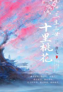 乾坤击破