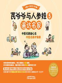 一切的过去