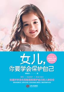 后悔没商量