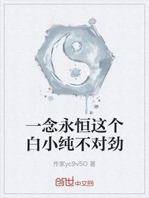 带个葫芦抓鬼去