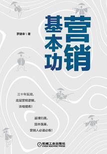 九霄战苍穹