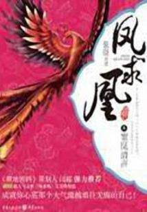 大魔王的成长史
