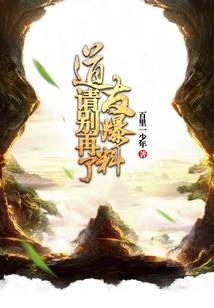 黄昏大世