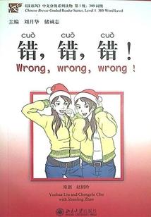 缠绵不休，总裁的天价宠妻