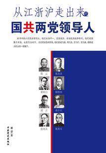 阴晴冷暖正青春