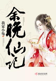 此生注定就是你