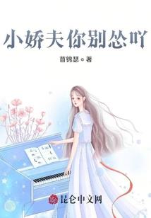 骨杖