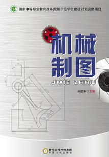我自不花开