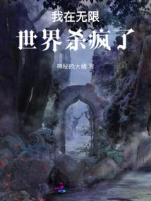 异世界卡片收藏家