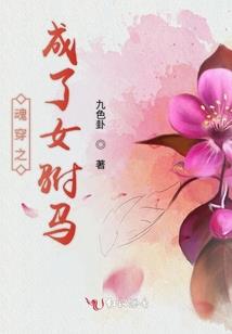 死亡道