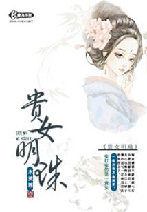 妖孽别跑，升级就差你了
