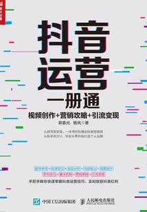公主醉