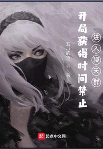 快穿之这个奖品很专情