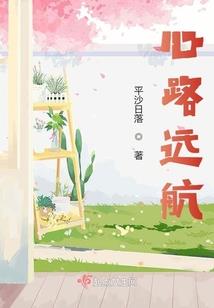 逆天神仙红包群