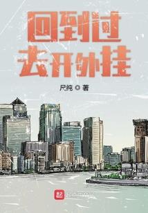 百年勇者的奇异冒险