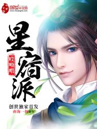 后知后爱