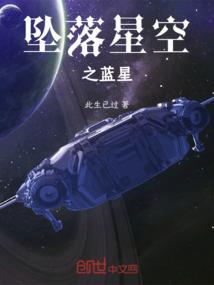 徒弟你要啥我都有