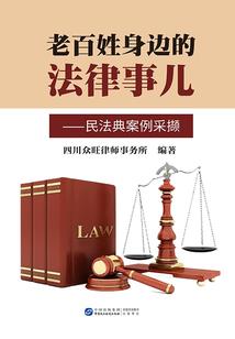 自大到愚蠢