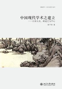 斗罗：开局养个银龙妹妹
