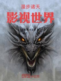 赢明
