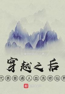 只能爱着你