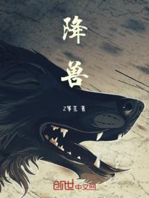 满路成林
