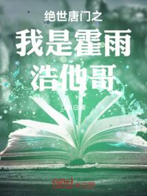 九玄公子