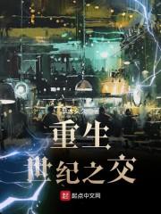 如何在主神空间安全的划水