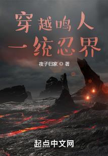 奈何流年花开迟