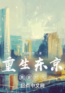 逸仙路